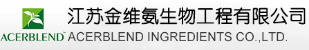 AMINO LIFE (WUXI) BIOTECH CO., LTD.